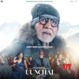 Uunchai 2022 Hindi Movie
